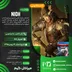 اکانت قانونی Nioh برای PS5 و PS4