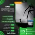 اکانت قانونی LIMBO برای PS5 و PS4