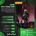 اکانت قانونی Ghost of Tsushima: Legends برای PS5 و PS4