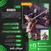 اکانت قانونی Avowed برای PS5