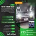 اکانت قانونی Tokyo Xtreme Racer برای PS5