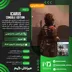 اکانت قانونی ICARUS: Console Edition برای PS5
