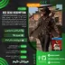 اکانت قانونی Red Dead Redemption برای PS5 و PS4