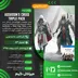 اکانت قانونی Assassin's Creed Triple Pack: Black Flag, Unity, Syndicate برای PS5 و PS4