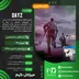 اکانت قانونی DayZ برای PS5 و PS4