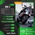 اکانت قانونی RIDE 5 برای PS5