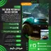 اکانت قانونی The Crew Motorfest Deluxe Edition برای PS5 و PS4