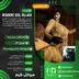 اکانت قانونی Resident Evil Village  برای PS5 و PS4