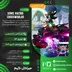 اکانت قانونی Sonic Racing: CrossWorlds  برای PS5 و PS4