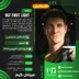 اکانت قانونی007 First Light برای PS5