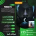اکانت قانونی MindsEye برای PS5