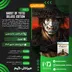اکانت قانونی Ghost of Yōtei Digital Deluxe Edition برای PS5
