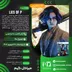 اکانت قانونی Lies of P برای PS5 و PS4