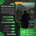 اکانت قانونی Middle-earth: Shadow of War برای PS5 و PS4