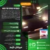 اکانت قانونی Need for Speed Payback  برای PS5 و PS4