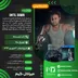 اکانت قانونی Until Dawn برای  PS5 و PS4