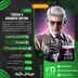 اکانت قانونی TEKKEN 8 Advanced Edition برای PS5