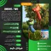 اکانت قانونی Unravel Two برای  PS5 و PS4