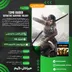اکانت قانونی Tomb Raider: Definitive Survivor Trilogy برای  PS5 و PS4