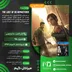اکانت قانونی The Last Of Us Remastered  برای  PS5 و PS4