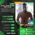 اکانت قانونی Far Cry New Dawn Complete Edition برای  PS5 و PS4