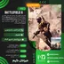 اکانت قانونی Battlefield 6 برای PS5