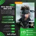 اکانت قانونی METAL GEAR SOLID Δ: SNAKE EATER برای PS5