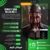 اکانت قانونی Hellblade II: Senua’s Saga برای PS5