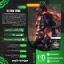 اکانت قانونی ELDEN RING برای PS5 و PS4