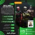 اکانت قانونی Mortal Kombat 1: Khaos Reigns Expansion برای PS5 و PS4
