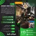 اکانت قانونی Assassin's Creed Syndicate برای  PS5 و PS4