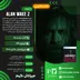 اکانت قانونی Alan Wake 2 برای  PS5