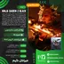 اکانت قانونی NINJA GAIDEN 2 Black برای  PS5