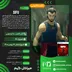 اکانت قانونی Sifu برای  PS5 و PS4