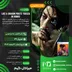 اکانت قانونی Like a Dragon Pirate Yakuza in Hawaii برای  PS5 و PS4
