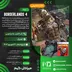 اکانت قانونی Borderlands 4 برای PS5