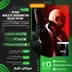 اکانت قانونی HITMAN World of Assassination Deluxe Edition برای  PS5 و PS4
