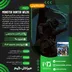 اکانت قانونی Monster Hunter Wilds برای PS5