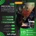اکانت قانونی Resident Evil Remake Trilogy  برای PS5 و PS4