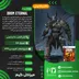 اکانت قانونی DOOM Eternal Standard Edition  برای PS5 و PS4