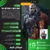 اکانت قانونی The Witcher 3: Wild Hunt  برای PS5 و PS4