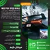 اکانت قانونی Need for Speed Rivals برای PS5 و PS4