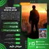 اکانت قانونی Sleeping Dogs Definitive Edition برای PS5 و PS4