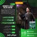 اکانت قانونی Hogwarts Legacy: Digital Deluxe Edition برای PS5 و PS4