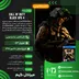 اکانت قانونی CALL OF DUTY BLACK OPS 4 برای  PS5 و PS4