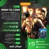 اکانت قانونی resident evil 4 (2005) برای  PS5 و PS4