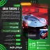 اکانت قانونی Gran Turismo 7 برای  PS5 و PS4