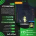 اکانت قانونی Little Nightmares  برای  PS5 و PS4