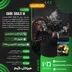 اکانت قانونی DARK SOULS III برای  PS5 و PS4
