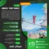 اکانت قانونی Unravel Yarny Bundle برای PS5 و PS4